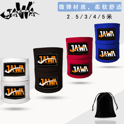 Jawa Micro-Elastic Nylon Hand Wraps for Boxing, Sanda, Bandage, Hand Protection, Muay Thai 2.5 3m Training 4 5m