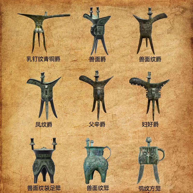 何尊西周青铜器酒器中国尊铭文陕西工艺礼品高端轻奢中式复古摆件