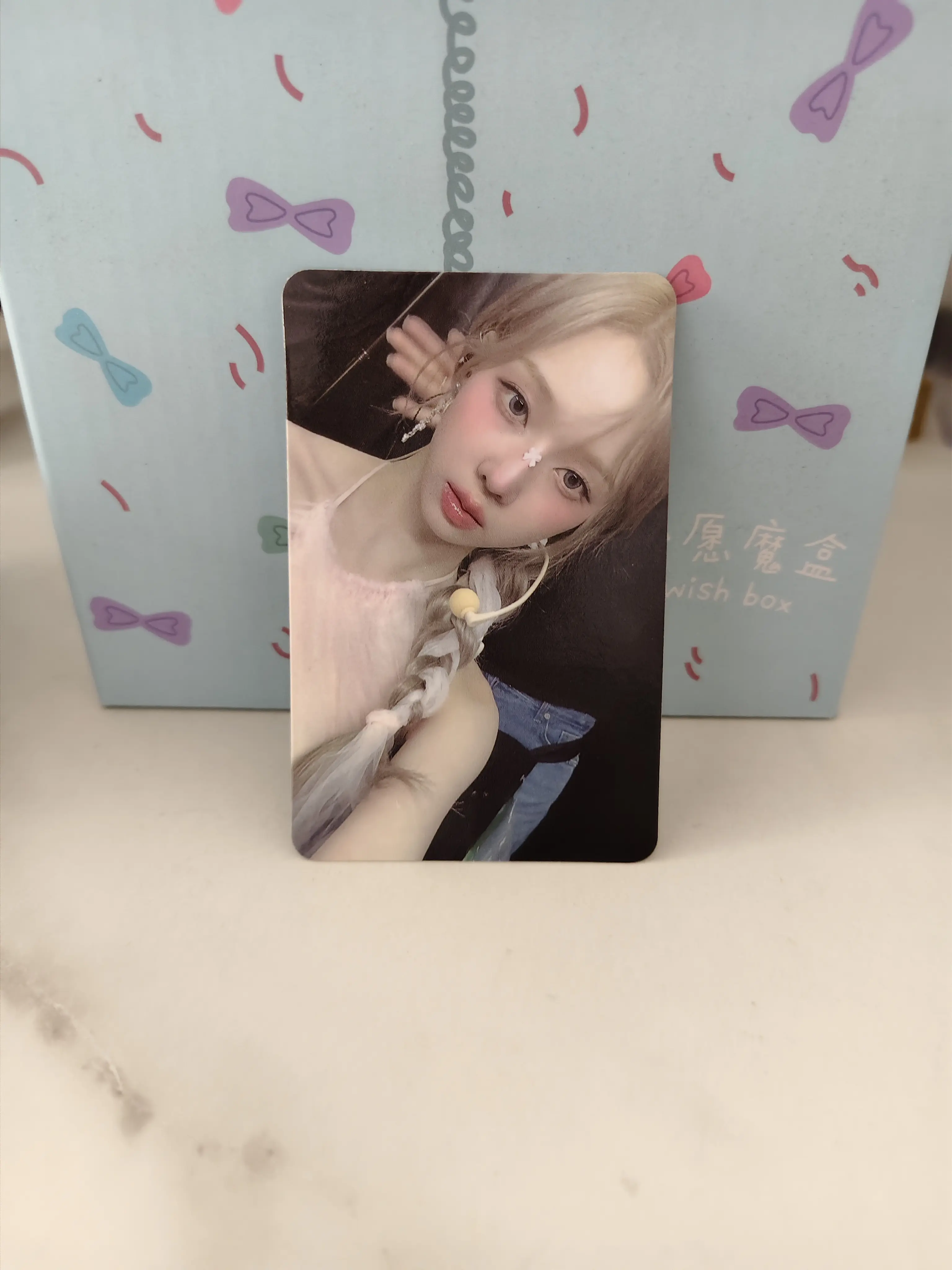 BOYS2PLANET STAR CREATOR KIT フーハンウェン BOYS2PLANET STAR CREATOR KIT フーハンウェン PRE-ORDER] BOYS