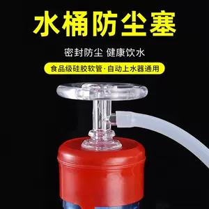 抽塵器- Top 50件抽塵器- 2024年3月更新- Taobao