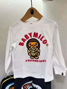 babymilo童裝- Top 100件babymilo童裝- 2024年4月更新- Taobao