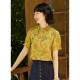 Wangcheng H828/Xiu Fanghua/Summer New Chinese New Chinese New Together 100%Silk yellow embroidered oblique buckle standing small shirt