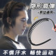 Face washing headband men's black sports hair cave anti-slip makeup headband men and women press hairpin boys hair accessories hair accessories