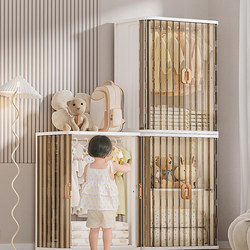 60cm Foldable Adult Wardrobe with Roller Shutter Door Storage Cabinet Baby Toy Clothes Storage Cabinet Children's Simple Wardrobe