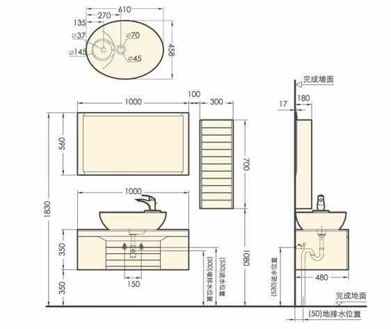 安华pvc浴室柜 挂墙式卫浴柜组合anpg4380sx原厂正品假一赔三_不打折