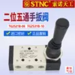 STNC Sono Tiangong chính hãng 2 vị trí 5 chiều bằng khí nén van tay TG2531B-10 van tay TG2521B-08 công tắc áp suất máy nén khí công tắc khí nén Công tắc khí nén