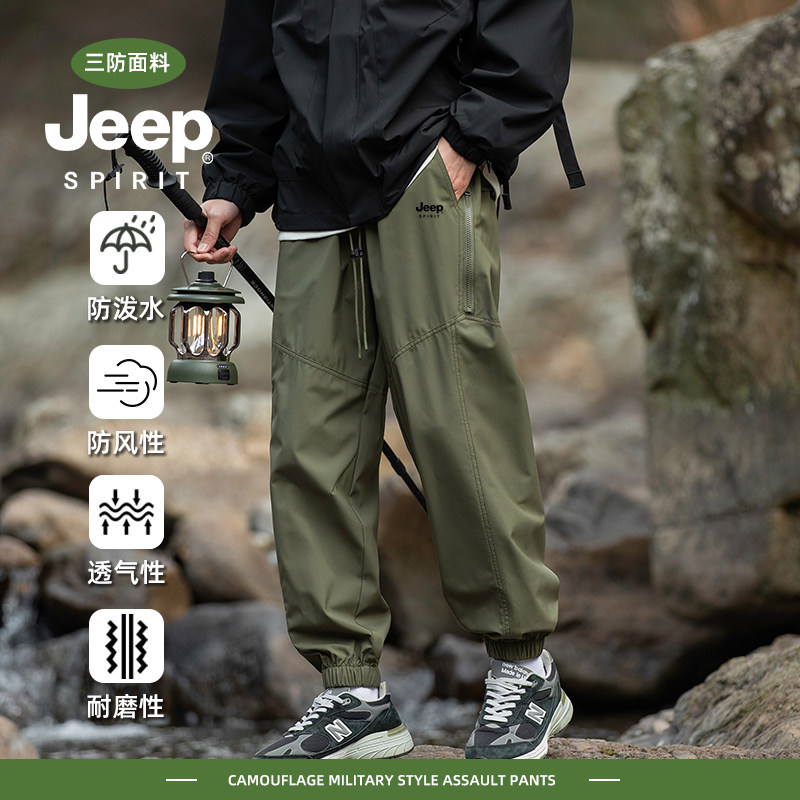 Jeepspirit autumn mountain climbing overalls men's American outdoor