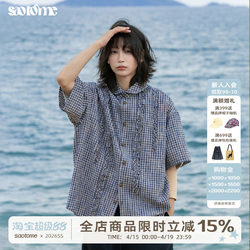 Saotome Eiko, Japanese Trendy Brand, Street Style Loose Bubble Gauze Plaid Ruffled Short-Sleeved Shirt for Women