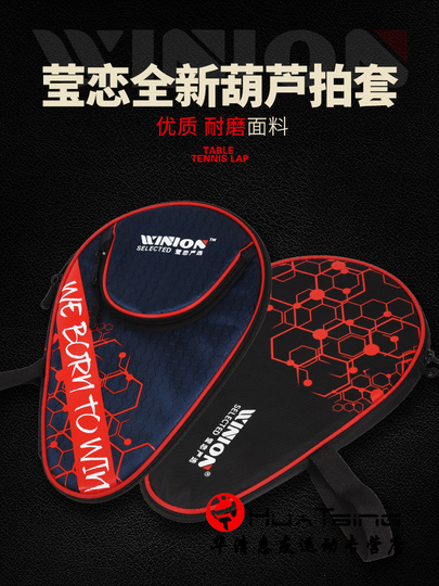 ポラロイド winwin brightwin B&H: More Than Just a Camera Store