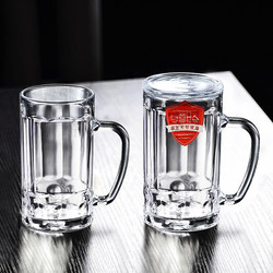Tempered Glass Cup with Handle, Anti-Fall, Household, High Temperature Resistant, Beer Mug, Special Tea Cup for Chess and Card Rooms, Tea House, with Lid