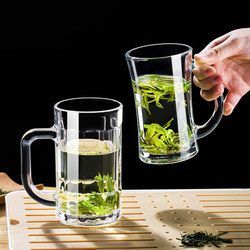 Household Glass Cup, Office Tea Cup, Drinking Cup, Men's and Women's Tea Cup with Handle, Large Capacity Water Cup, High Temperature Resistant