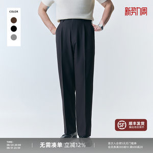 
[Lightweight elastic waist] PYFZ summer men's ultra-light trousers business formal trousers straight suit trousers men's trousers