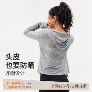 
SPLAN hooded sun protection coat thin jacket sports running fitness breathable outer wear long-sleeved loose yoga wear