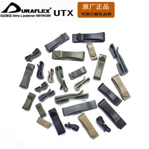 
Authentic Duonaifu UTX Finishing Clip Cuffing Buckle Backpack Bandwidth Clip Large stock