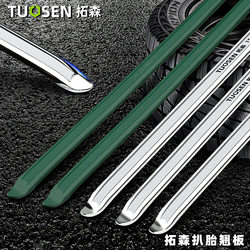 Tuosen Car Tire Repair Crowbar Bicycle Large Truck Car Tool Quenched Crowbar Tire Removal Stick Flat Crowbar