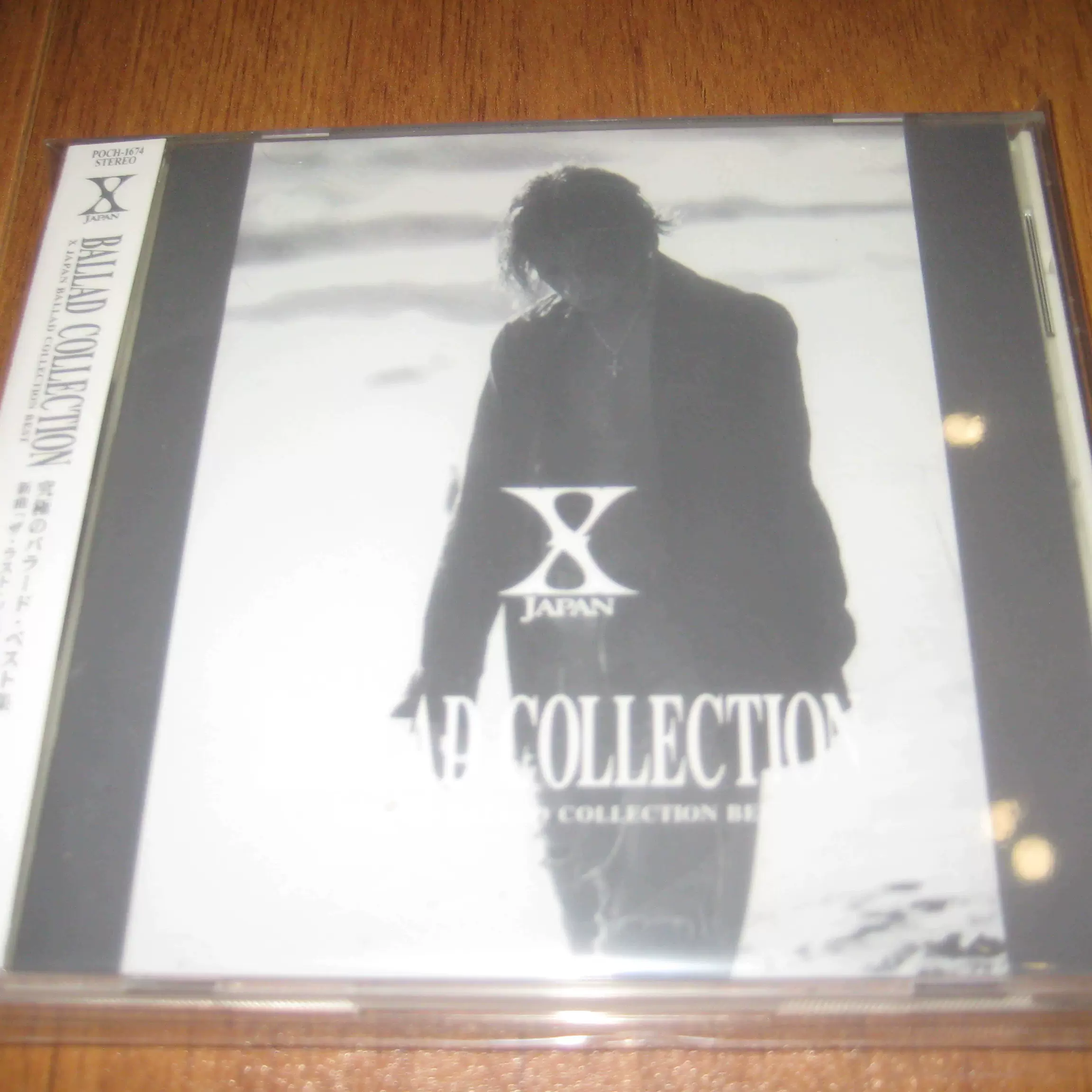 X Japan 摇滚乐队专辑Dahlia 大丽花CD Hide yoshiki-Taobao