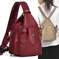 Multifunctional Shoulder Bag, Multi-Layered, Fashionable and Versatile Backpack, Chest Bag, Simple Casual Crossbody Bag, Lightweight Travel Bag
