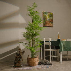 Artificial Palm Tree, Phoenix Tail Sunflower, Fake Tree for Home, Indoor Living Room, Shop Window, Green Plant, Potted Plant, Decorative Ornament