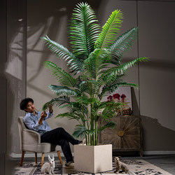 High-End Light Luxury Extra-Large Areca Palm Artificial Plant Fake Tree Potted Indoor High-Grade Simulated Green Plant Landscaping Ornament