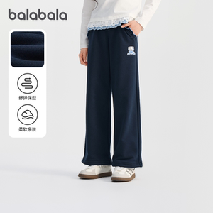 The same model in the shopping mall, Balabala children's sweatpants, girls' jogging pants, medium and large children's loose pants, 2026 spring new