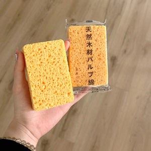 
[Fans feedback in April] kamjio natural wood pulp sponge wipe quick-drying cleaning block dishwashing non-stick oil