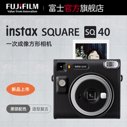 Stojan Na Jednorázový Fotoaparát Fujifilm Instax Square Sq40 Ve Vzpřímené Poloze
