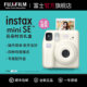 Fuji instax mini SE One-time imaging camera Polaroid minise cloud time accessories box