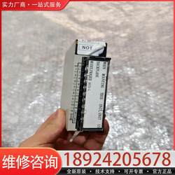 Negotiable Price C200H-0C225 in Stock Without Packaging, Suitable for Use