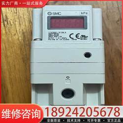 Negotiable Proportional Valve Itv2091-312Bl5, Suitable for Use Without Packaging