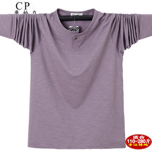 2025 Spring and Autumn Trendy Fat Men Loose Round Neck Bamboo Cotton T-shirt Plus Fat Plus Thin Long Sleeve T-shirt Fat Bottom Shirt