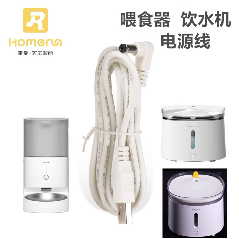 HOMERUN HOHMANN ֿϵ ڵ ޽ı    ļ Ư  ڵ-