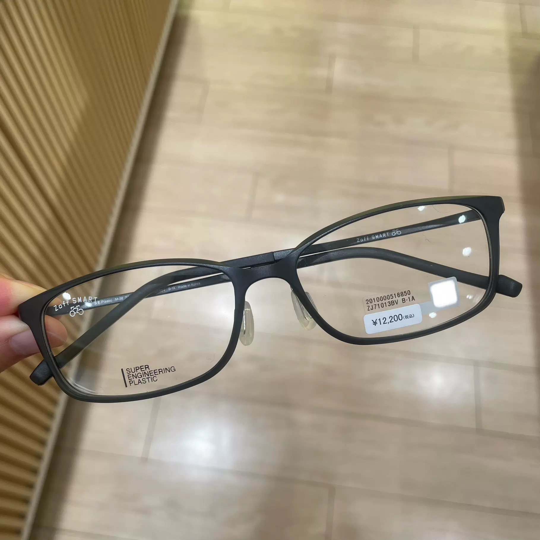 Zoff　眼鏡　型番：ZJ71012＿B-1A Begin特集商品]軽くて壊れにくい Zoff SMART Skinny（ZJ71012-B-1A