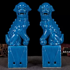 蓝釉狮子- Top 100件蓝釉狮子- 2024年5月更新- Taobao