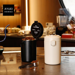 Ayuei Stainless Steel Coffee Bean Sealed Canister with Humidity Monitoring, Double-Layer Storage Canister, Tea Canister, Fresh-Keeping Coffee Utensil