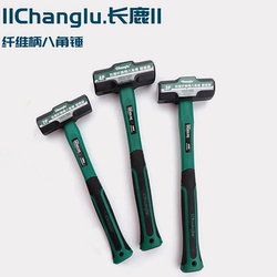Changlu Fiber Handle Shockproof Octagonal Hammer 2/4/10/18 Lbs Masonry Hammer 617008 Construction Sledgehammer 17014 Hammer