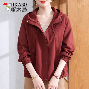 
Woodpecker middle-aged women's mother's clothing, fashionable age-reducing hooded windbreaker jacket, versatile temperament, casual middle-aged and elderly women