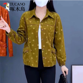 
Woodpecker mother's lapel cardigan jacket top for women