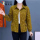 Woodpecker middle-aged and elderly women's clothing, mother's clothing, fashionable middle-aged and elderly women's clothing, age-reducing lapel cardigans, shirts, jackets and tops