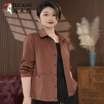 
Woodpecker 2025 Spring and Autumn New Middle-aged and Elderly Coat