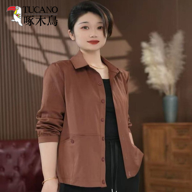 Woodpecker 2025 Spring and Autumn New Mom Clothing Reducing Age-Green Middle-aged and Elderly Elegant Long Sleeve Lapel Jacket Top