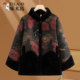 Woodpecker middle-aged and elderly women's imitation fur coat mother's velvet thickened hooded printed coat winter