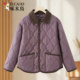 Woodpecker mother winter down cotton jacket short cotton jacket middle-aged and elderly women autumn and winter noble lady small cotton jacket