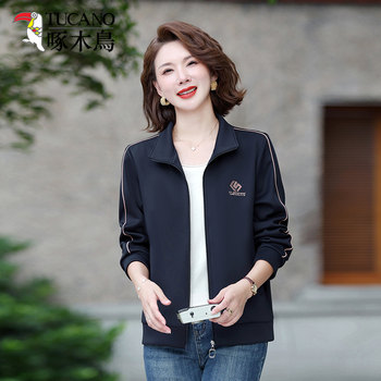 
Woodpecker 2025 Spring and Autumn New Fashionable Slim Lapel Long Sleeve Jacket Autumn Thin Jacket Sports Top