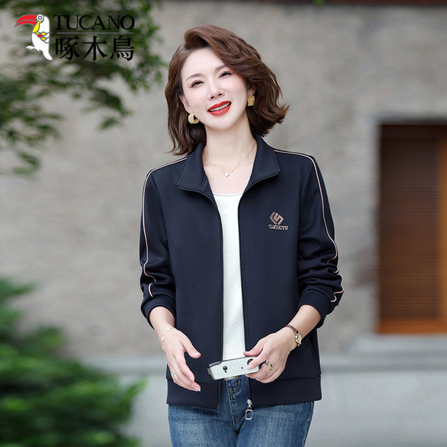 
Woodpecker 2025 Spring and Autumn New Fashionable Slim Lapel Long Sleeve Jacket Autumn Thin Jacket Sports Top