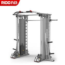 Rido Explore Series Multi-Functional Gantry Comprehensive Trainer Smith Machine Commercial Rd0950