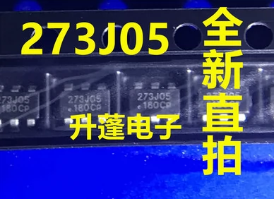 273L16/273L17/273L18/273L19/273L20 贴片6脚电源ic芯片全新直拍- Taobao