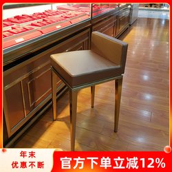 Jewelry Chair, Jewelry Store Stool, Cashier High Stool, Stainless Steel Bar Stool, Mobile Phone and Eyewear Store Counter Chair