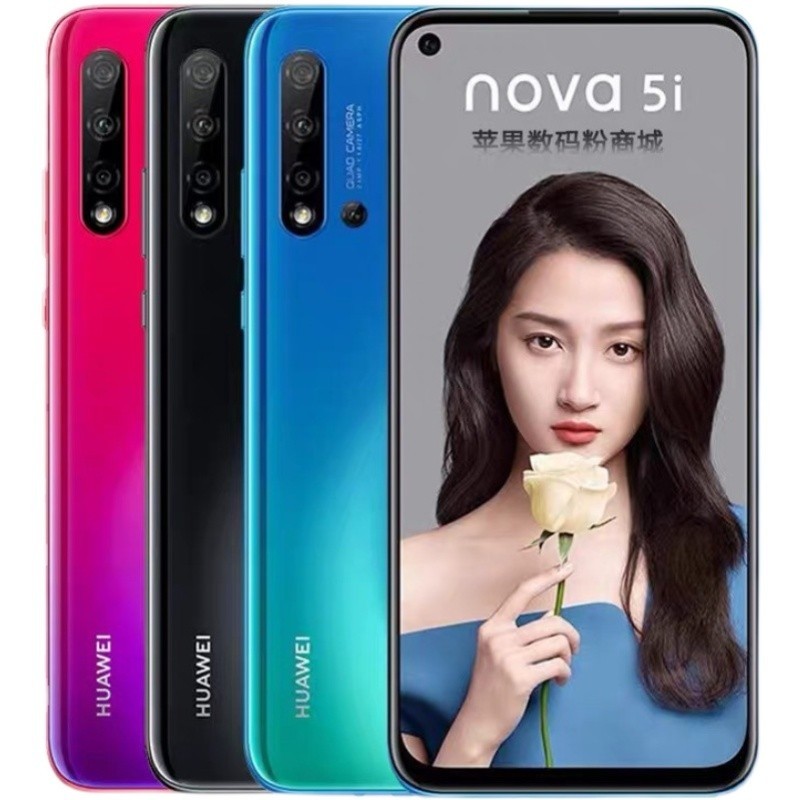 HUAWEI NOVA 5I HUAWEI ü ȭ ü NETCOM ޴  NOVA 5I PRO-