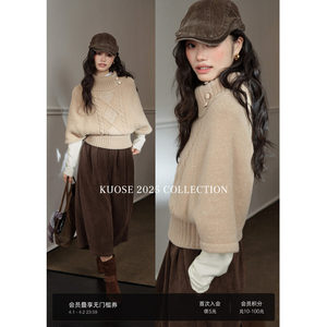 
Wide color cape shawl top half turtleneck waisted sweater 2025 autumn and winter layering with new women's knitted sweater