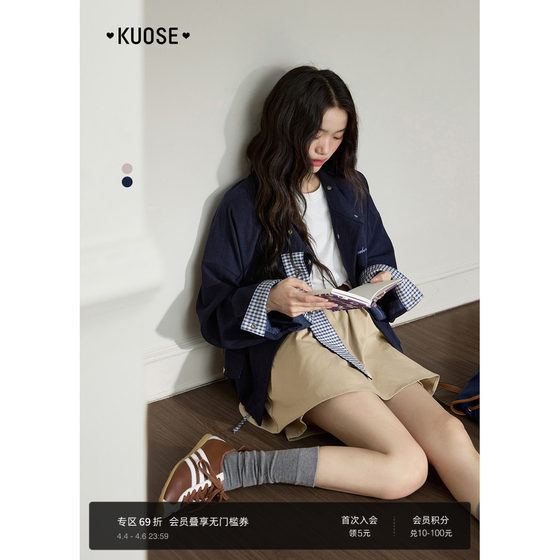 
Broad blue plaid stand collar casual short jacket 26 spring wear new women's long-sleeved top khaki autumn